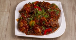 Chilli Chicken